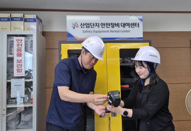 전북 산업단지공단, 열화상카메라·풍속계 등 10종 무상 대여