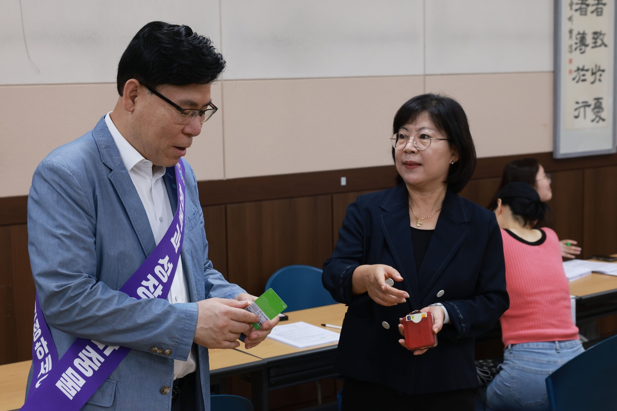 충북 민생회복 소비쿠폰 1주 차 지급률 83.8%