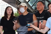세계의 날씨(8월3일) 관련 이미지3