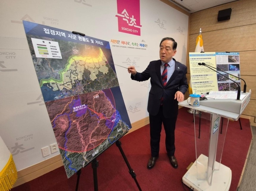 속초시, 평화경제특구 지정 '눈앞'…남북경협 거점 도약…