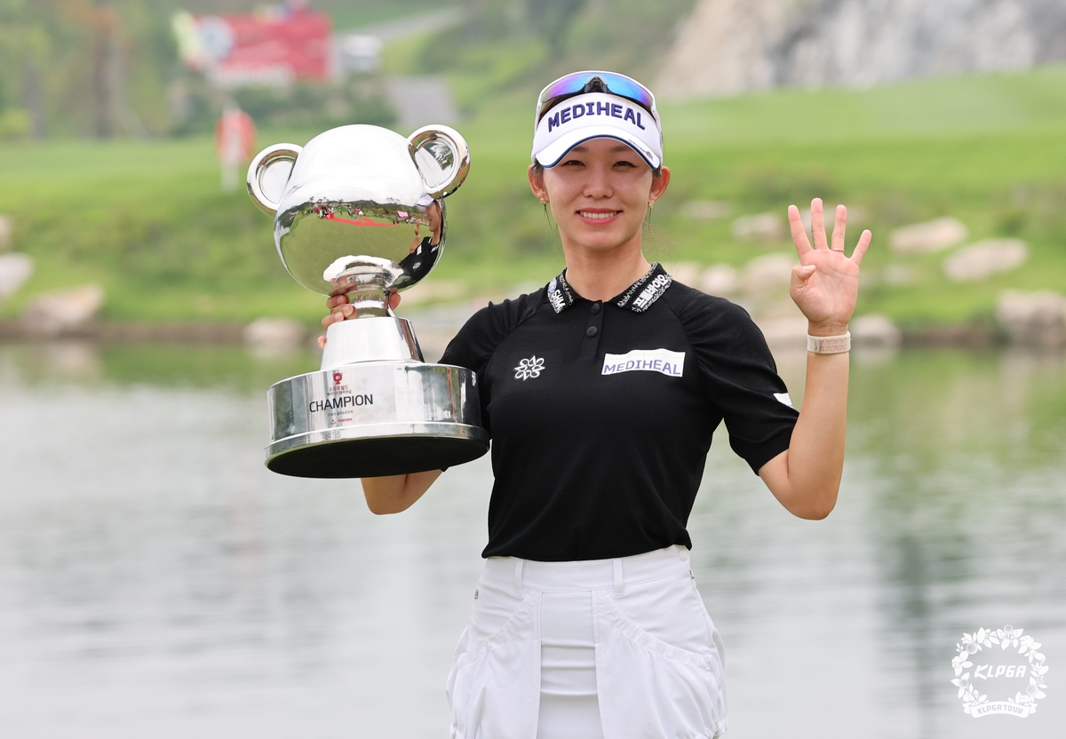 우승 배소현