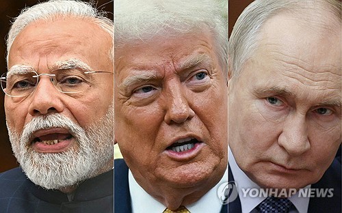 모디 인도 총리(사진 왼쪽), 트럼프 미국 대통령(가운데), 푸틴 러시아 대통령
