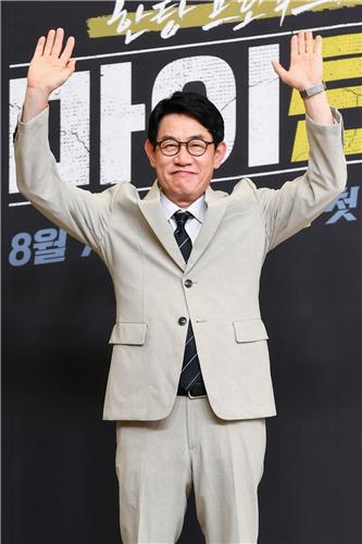'마이턴' 이경규 개인적 우여곡절 있었다…아주 우뚝 설 것