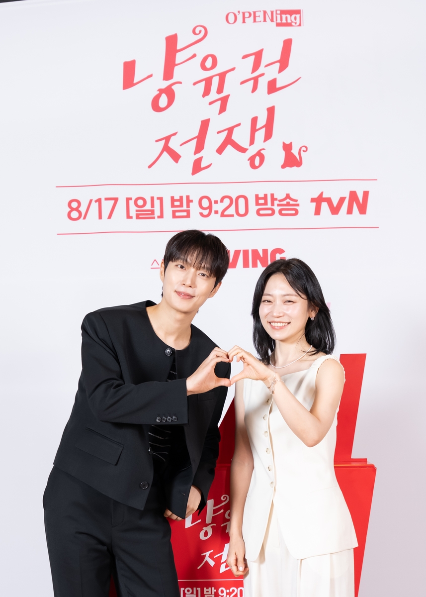 김슬기 윤두준과 10년 만에 재회, 깊어진 주름만큼 여유 생겨
