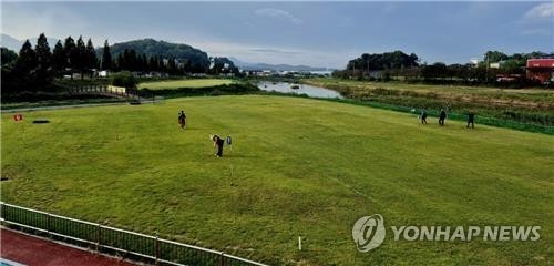 파크골프장 