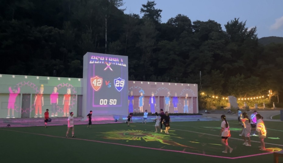 단양 테마파크 팝스월드, 평생교육 프로그램 운영 - 뉴스 썸네일 이미지