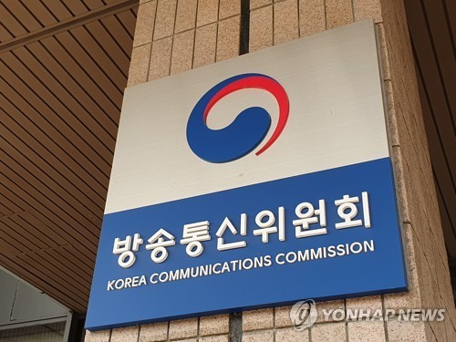 방통위, 스마트학습지 