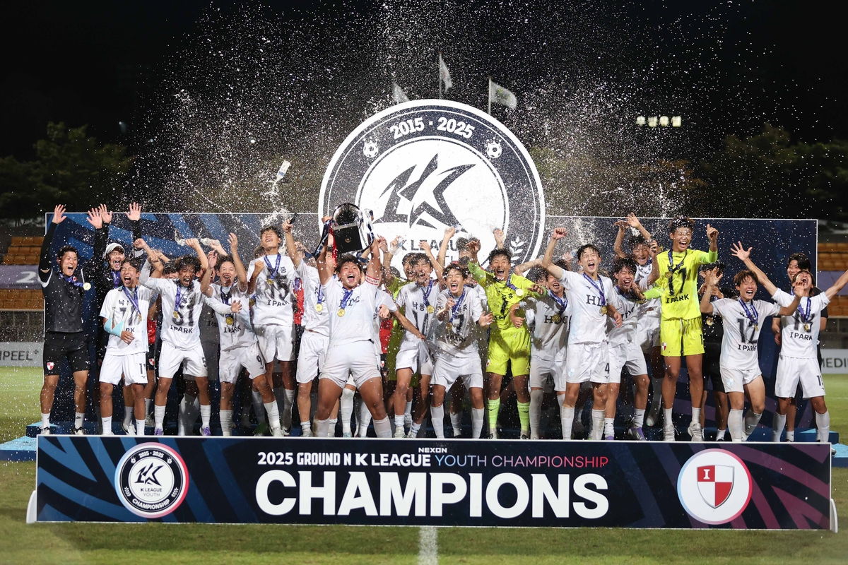 부산, 사상 첫 K리그 U-15·U-18 챔피언십 동시 제패
