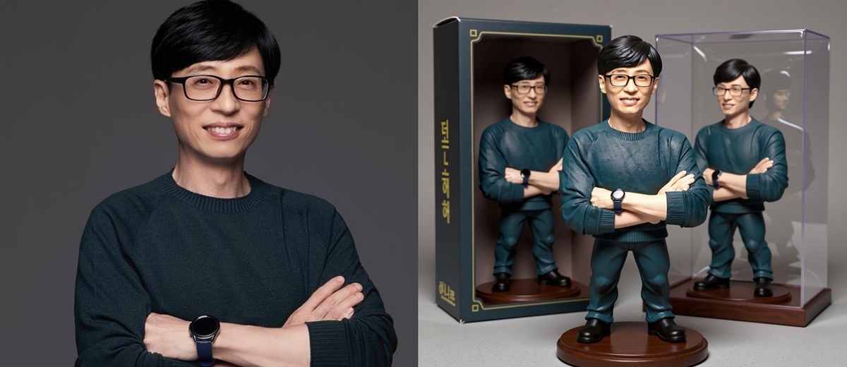 유재석 사진(왼쪽)을 '나노바나나'에 입력해 만든 가상의 피규어 사진(오른쪽)