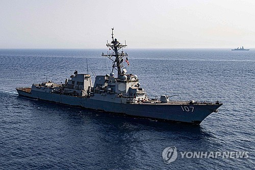 항해 중인 미국 전함 