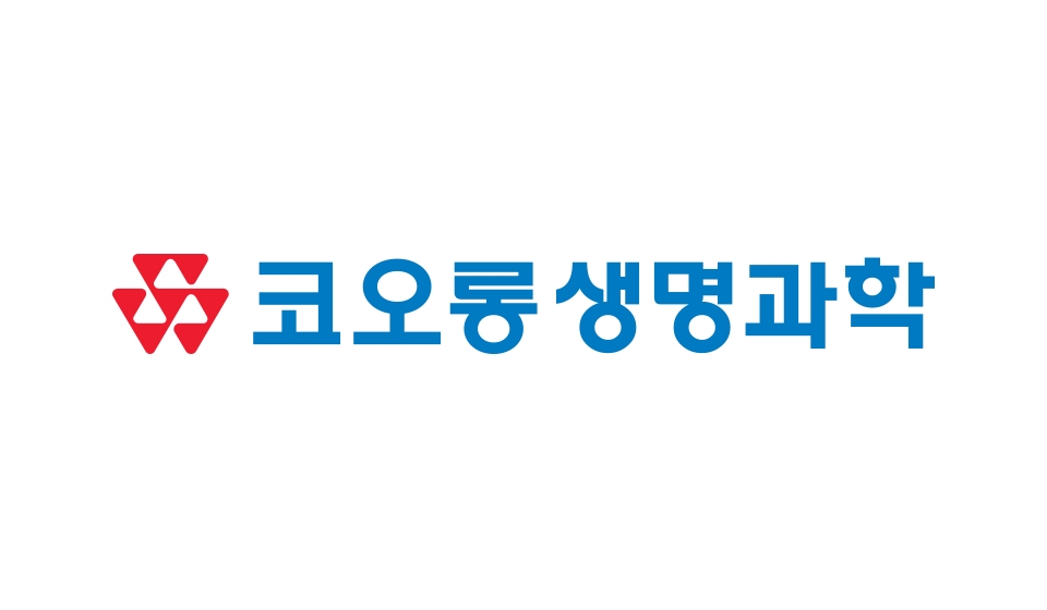 [코오롱생명과학 제공]