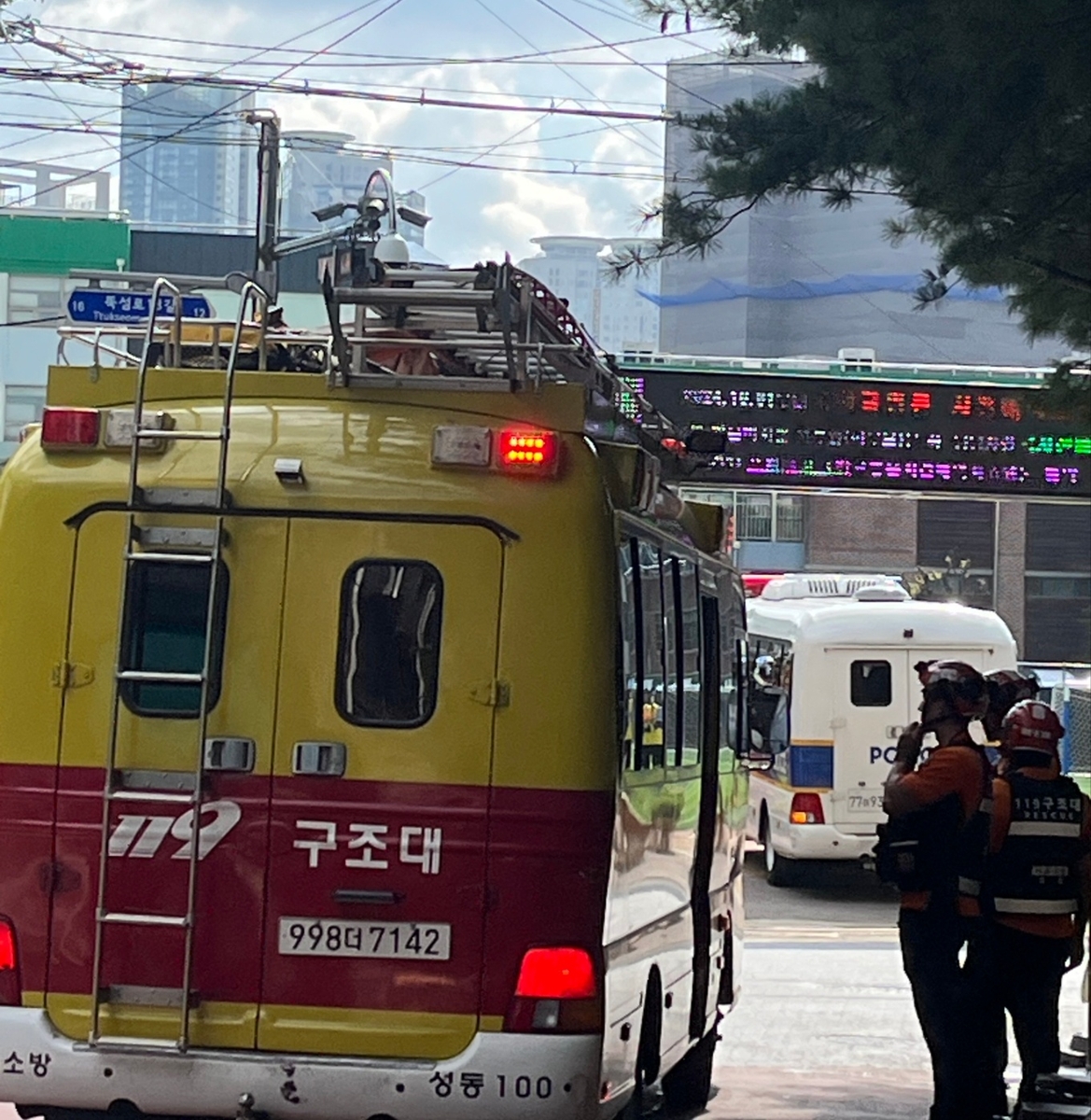서울 소재 중학교에 또 폭발물 설치 협박…학생들 대피