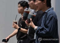 회사가 오후 4시이후 커피 금지했다