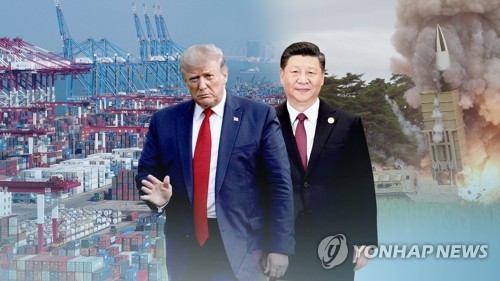 트럼프와 시진핑(CG)