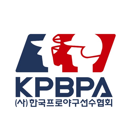 프로야구선수협회 "선수들 SNS 피해 심각한 수준…강경 대응"