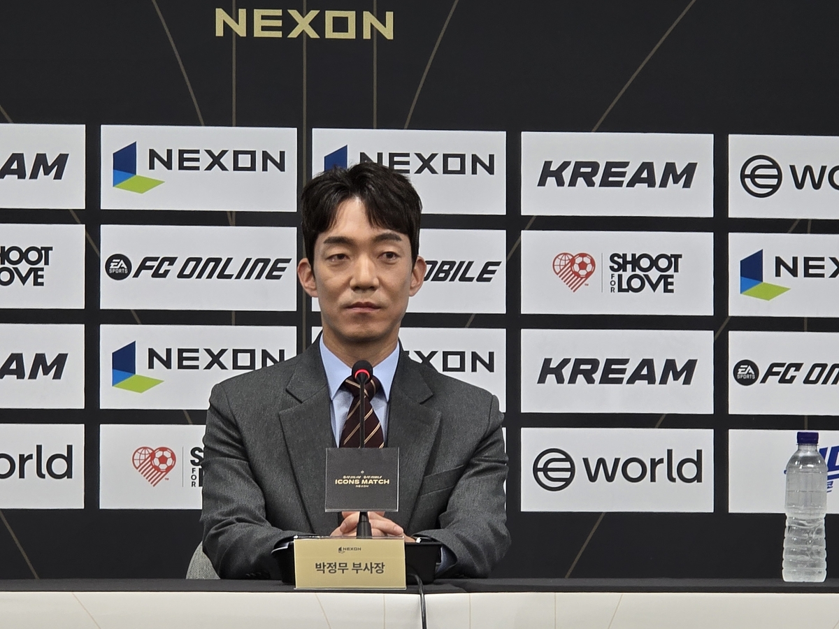 질문 듣는 넥슨 박정무 부사장