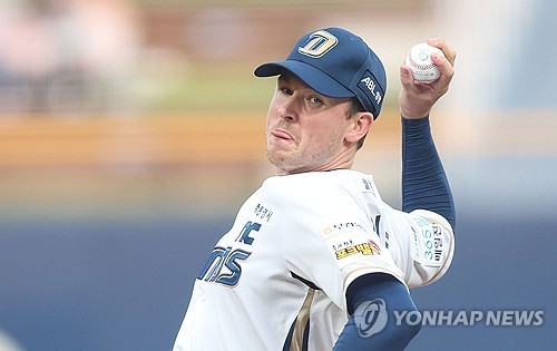 NC 라일리 톰슨