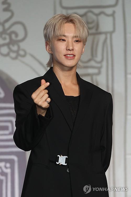 세븐틴 호시