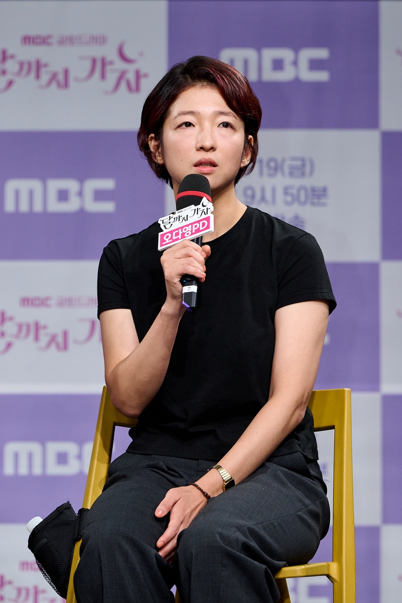 오다영 PD