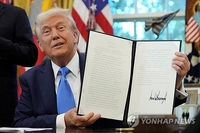 "美 H-1B 비자 1.4억원 수수료, 신규 신청자에게만 적용"