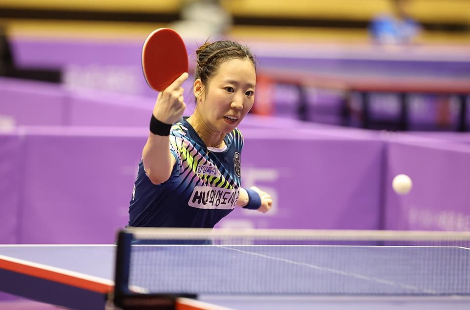 탁구 국가대표 선발전에 나선 양하은