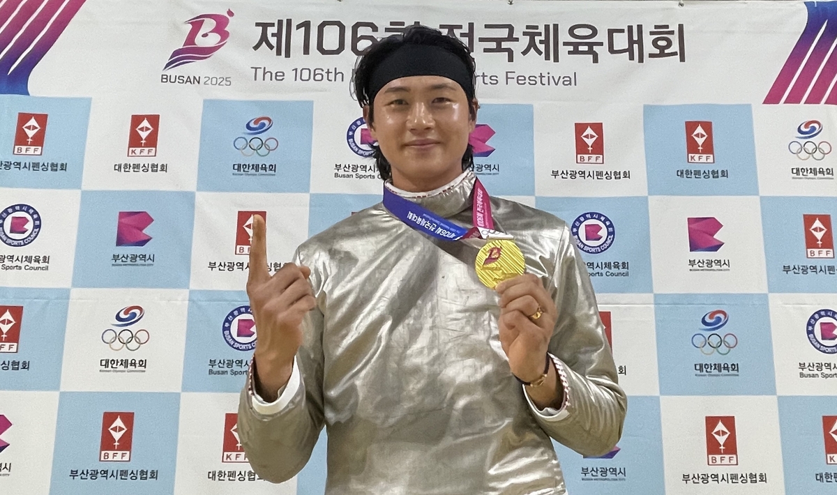 펜싱 오상욱, 구본길 꺾고 전국체전 남자 사브르 개인전 우승