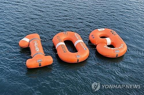 복지부-한국생명존중희망재단, 자살예방 상담전화 캠페인