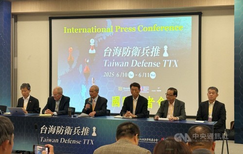 지난 6월 '대만해협 방위 워게임(Taiwan Defense TTX)' 관련 기자회견