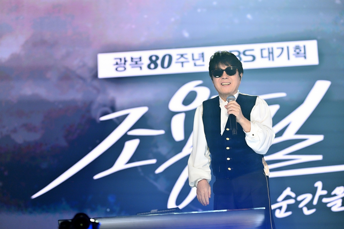 가수 조용필