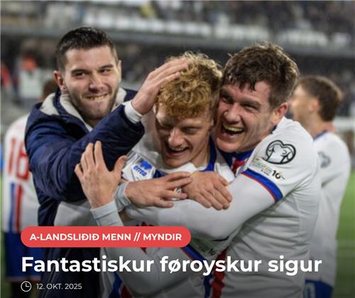 136위 페로제도, 월드컵 예선서 체코 2-1 격파 '대이변'