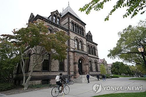 美 MIT 이어 브라운대도 트럼프 행정부의 '反DEI' 협약 거부