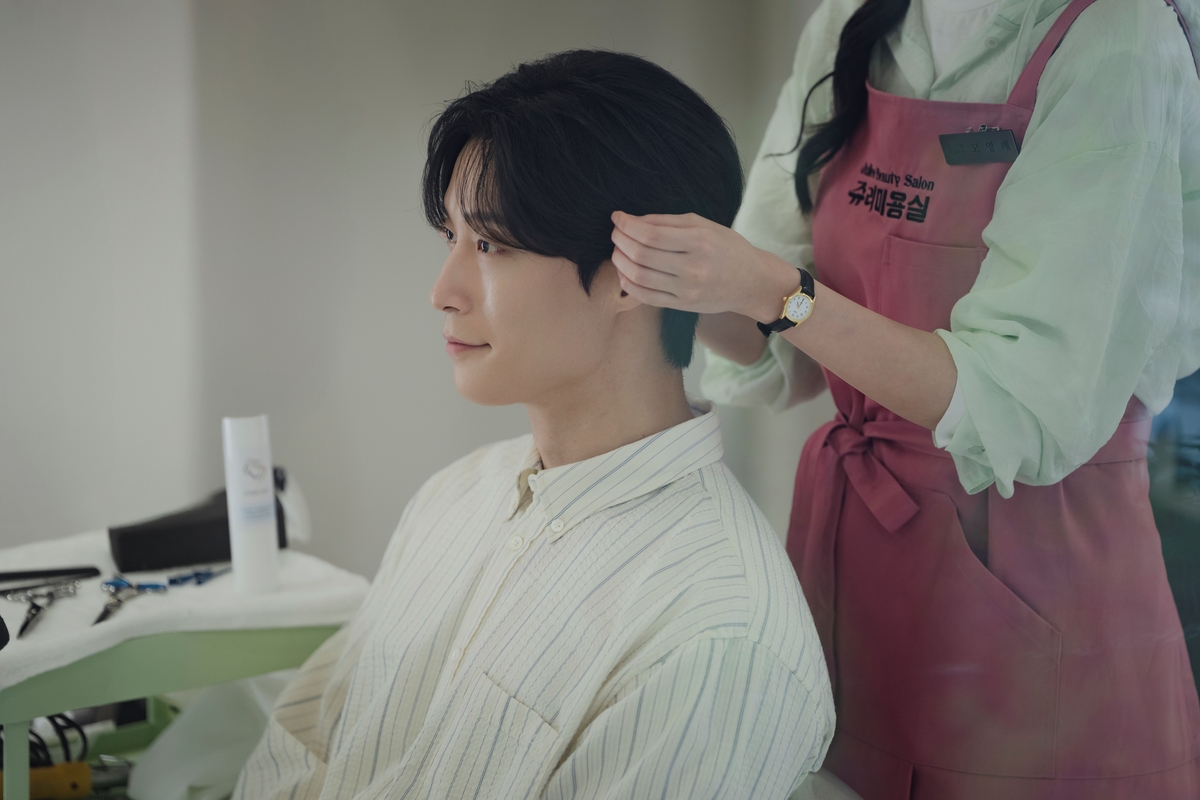 '백번의 추억' 일부