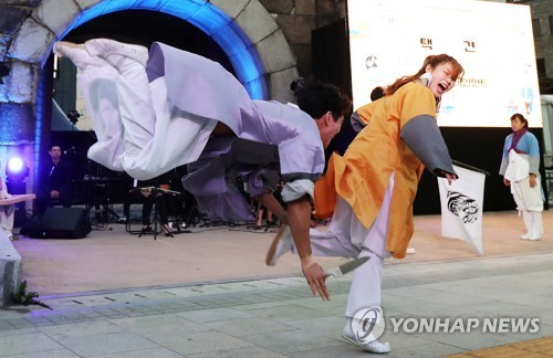 제16회 충주세계택견대회 탄금공원서 24∼26일 개최