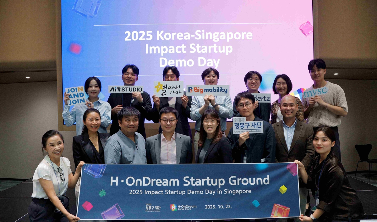 싱가포르 데모데이 단체 사진