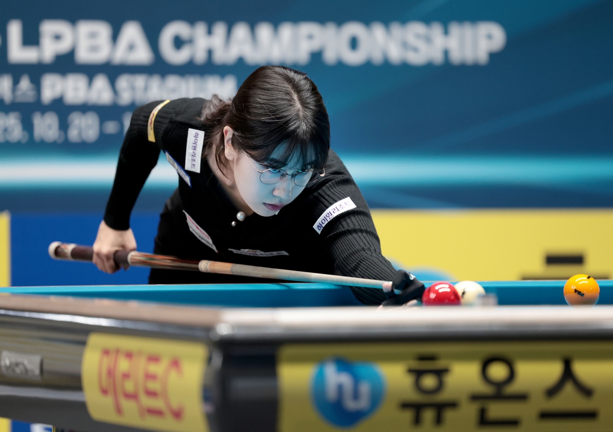 LPBA 3개 대회 연속 16강에 올라간 이미래