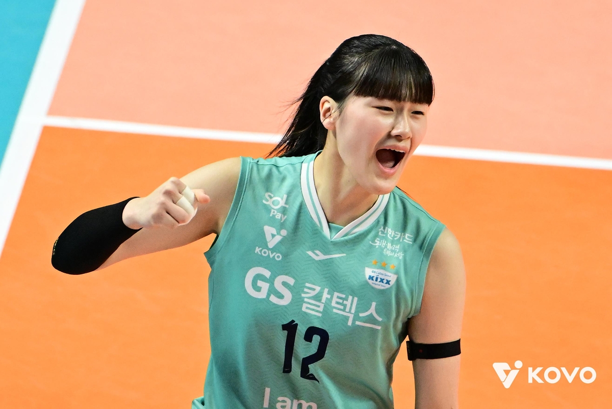 '십자인대 파열' GS 이주아, 수술받고 퇴원…재활 6~8개월 소요