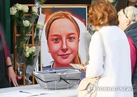 프랑스서 12세 소녀 성폭행·살해한 여성에 이례적 종신형 선고