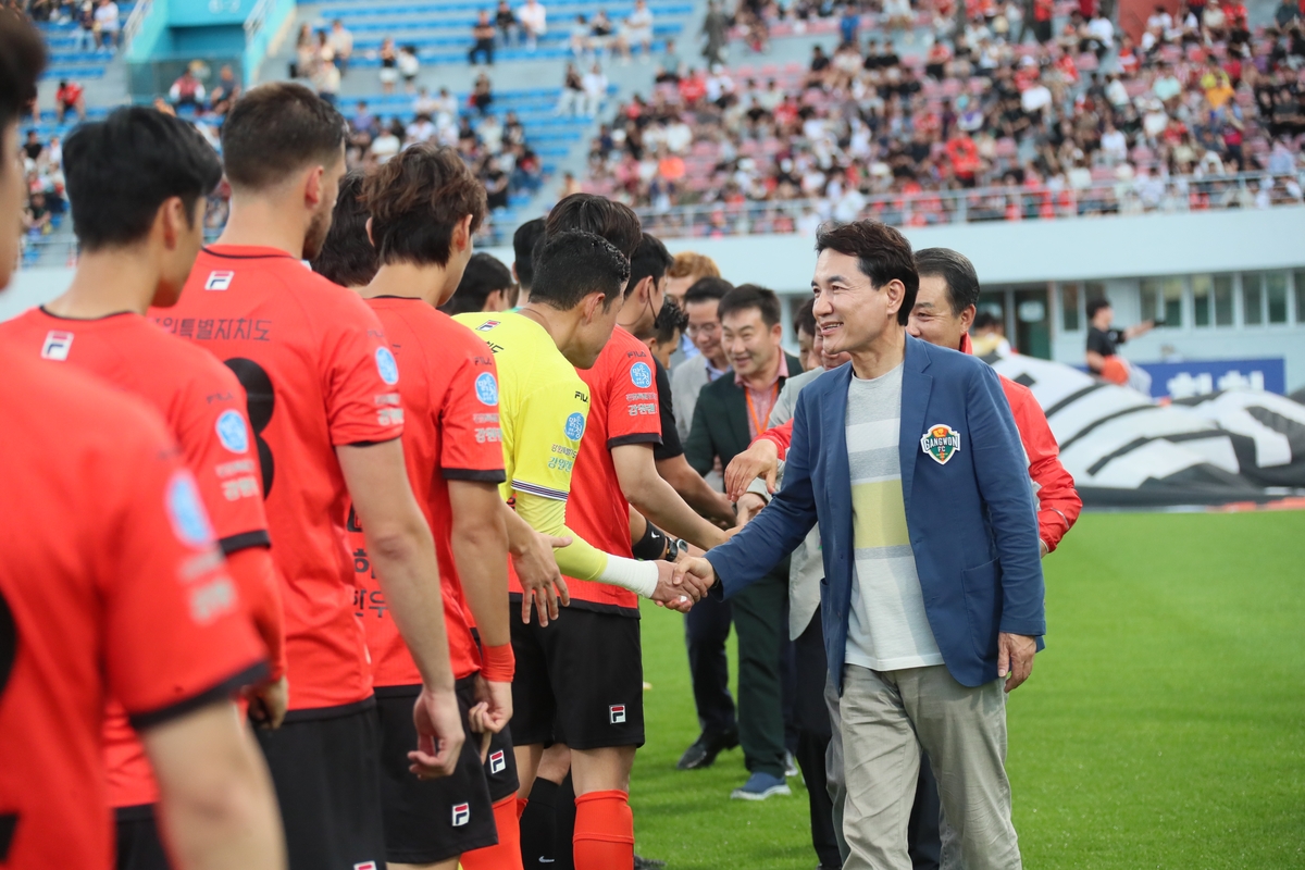 강원FC 아챔 히로시마 원정, 