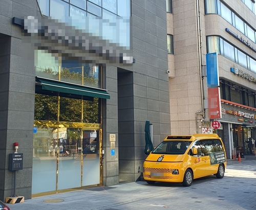  29  1133в    ġ տ п   .      ϴ.[Կ 輺 ]