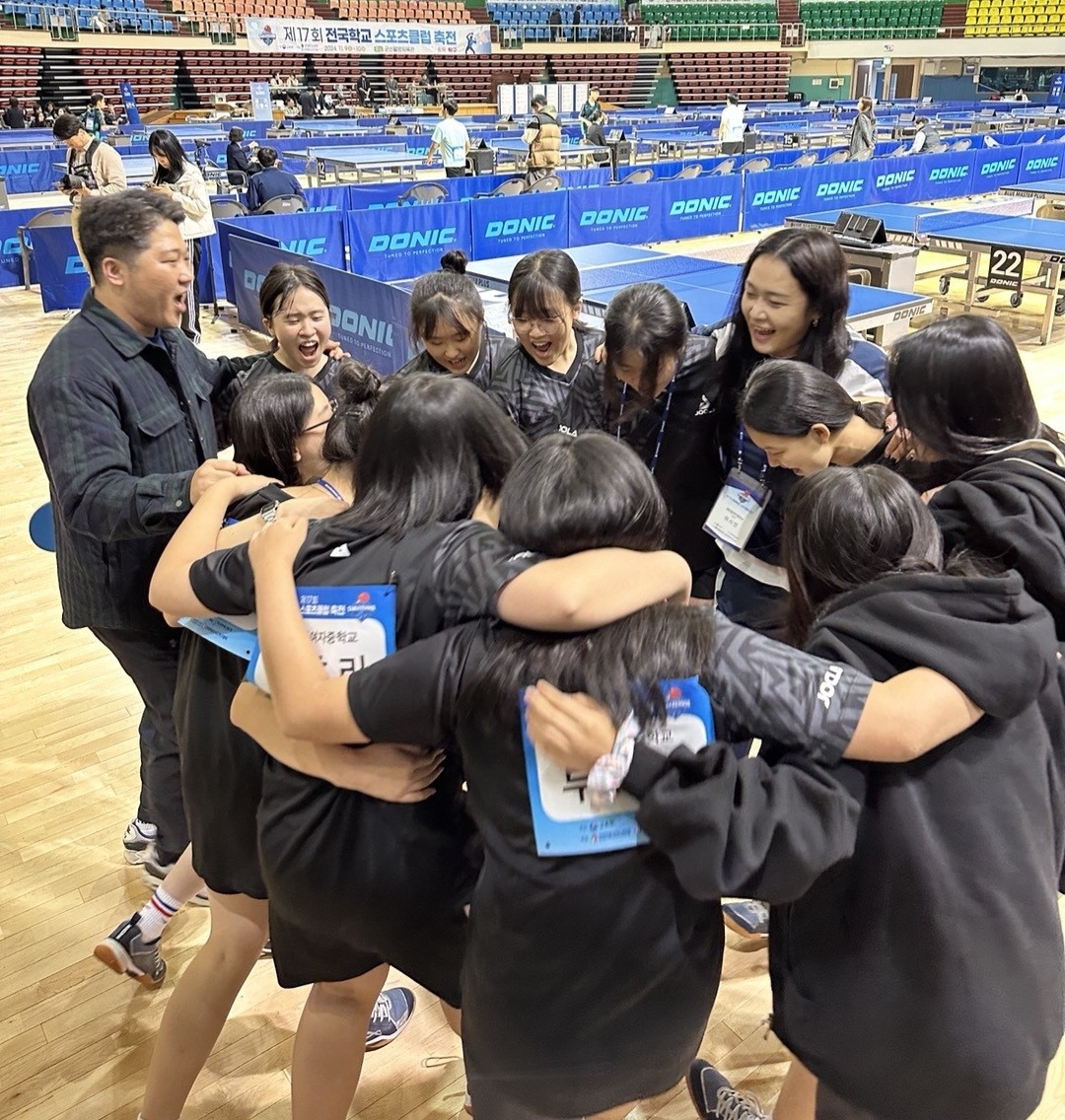 '전국 학교 스포츠클럽 탁구대회' 익산서 7∼9일 개최