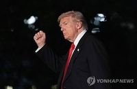 트럼프 "뉴욕, 공산주의자 맘다니 시장되면 완전한 재앙될 것"