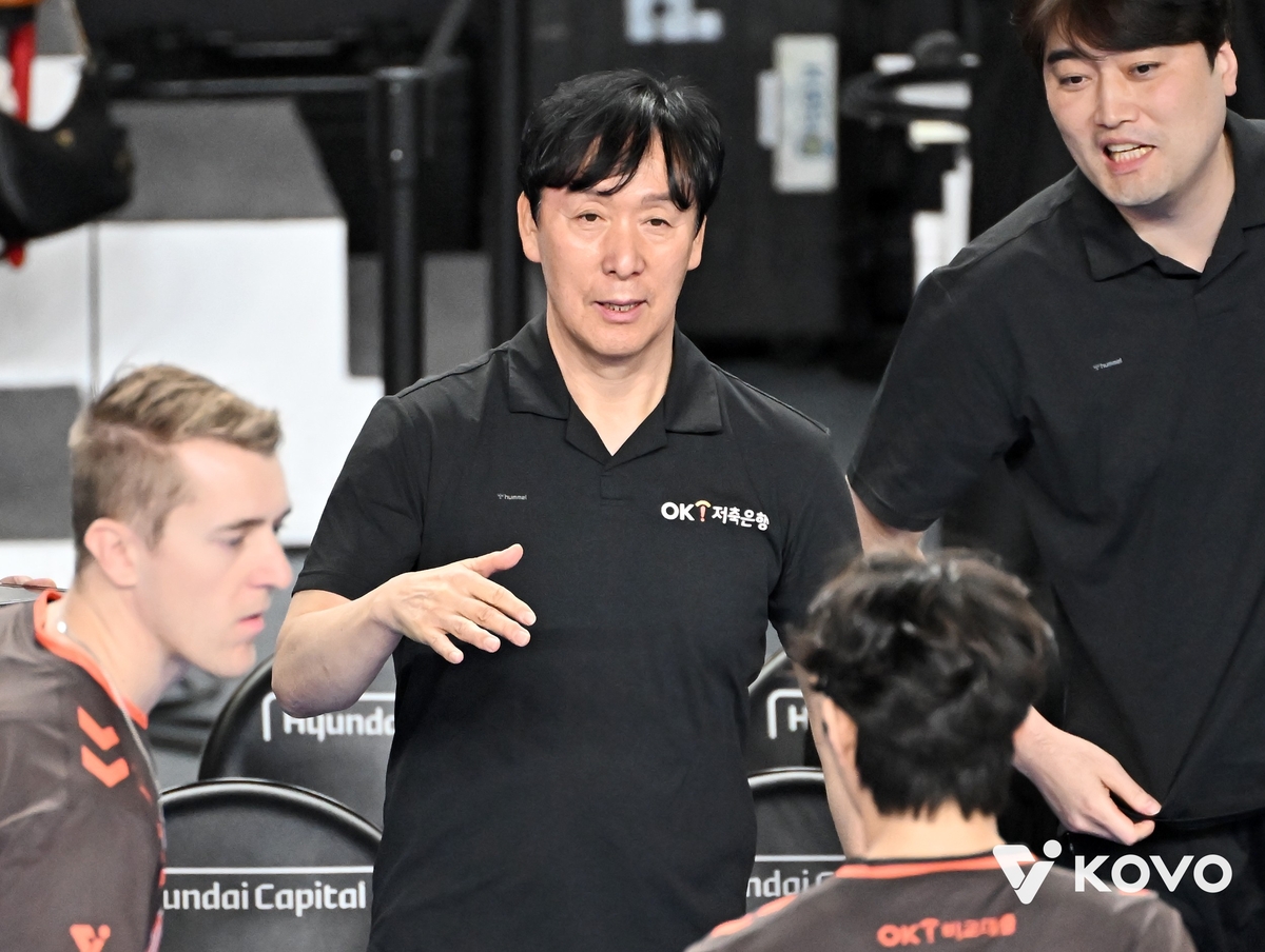 남자배구 OK 신영철 감독 "부산 데뷔전 앞둬…오늘은 꼭 이겨야"