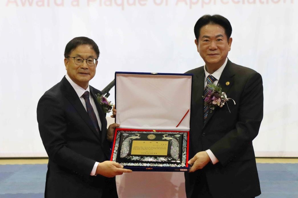 윤웅석 국기원장, 정식 취임 "국기원, 재정립하겠다"