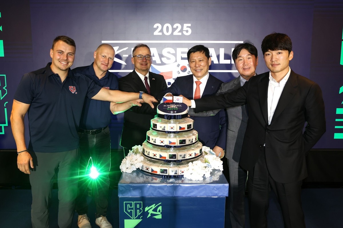 KBO, 한국 찾은 체코 야구대표팀 환영 행사