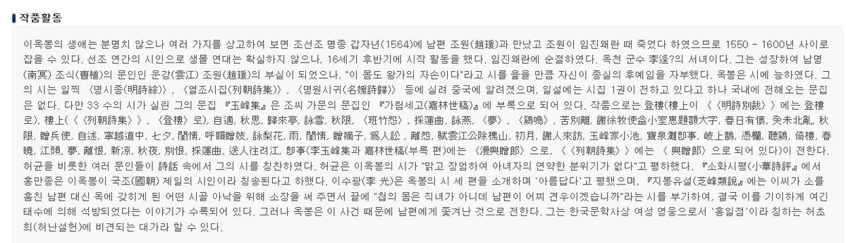 [이런말저런글] 에두르는 말이 더 뾰족한 순간