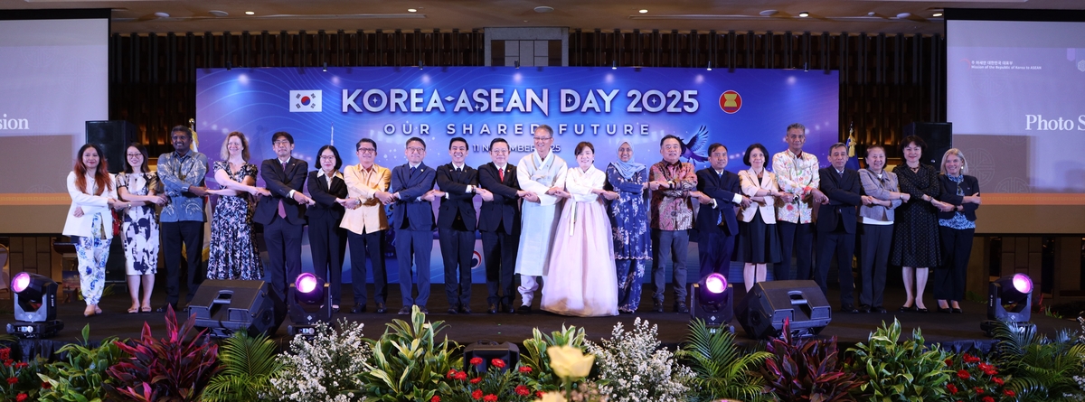 한·아세안의 날 리셉션