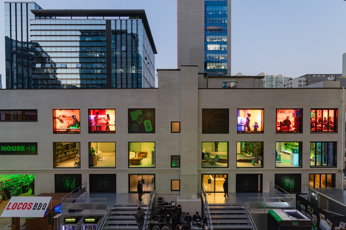스포티파이 하우스 서울 전경
