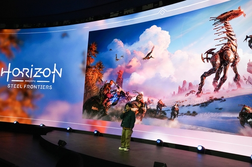 호라이즌 스틸 프론티어스