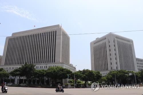 대만 중앙은행