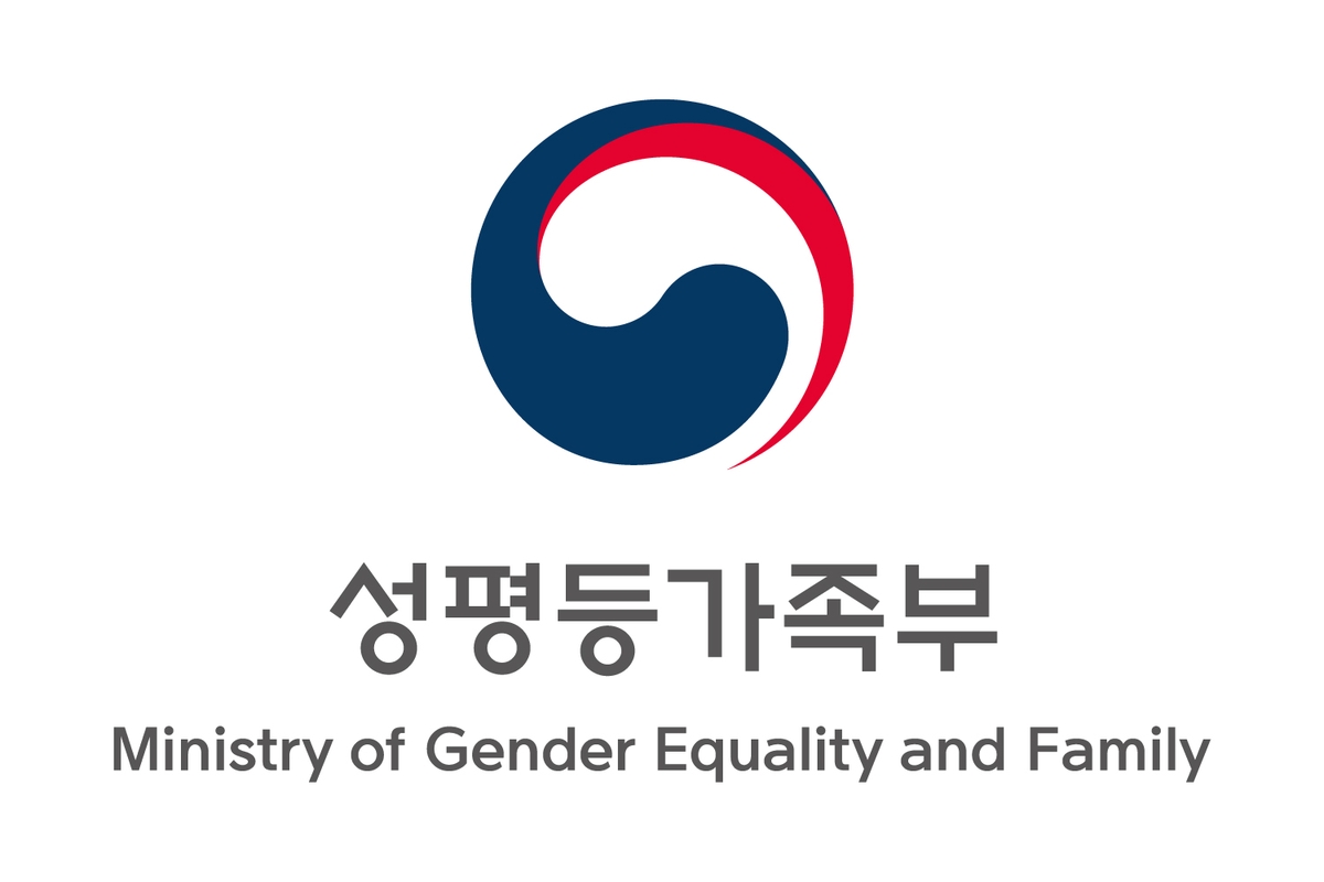 연안 안전 관련 참고 이미지